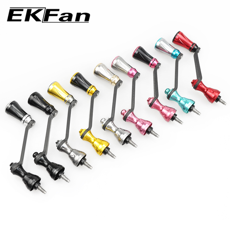 EKfan 68MM Kohlefaser-Spinnang – Fishing Lure Spinner Bewertung und Preis