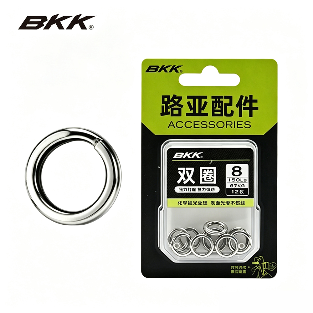 BKK Hochleistungs-Spaltringe a – Fishing Lure Accessories Bewertung und Preis